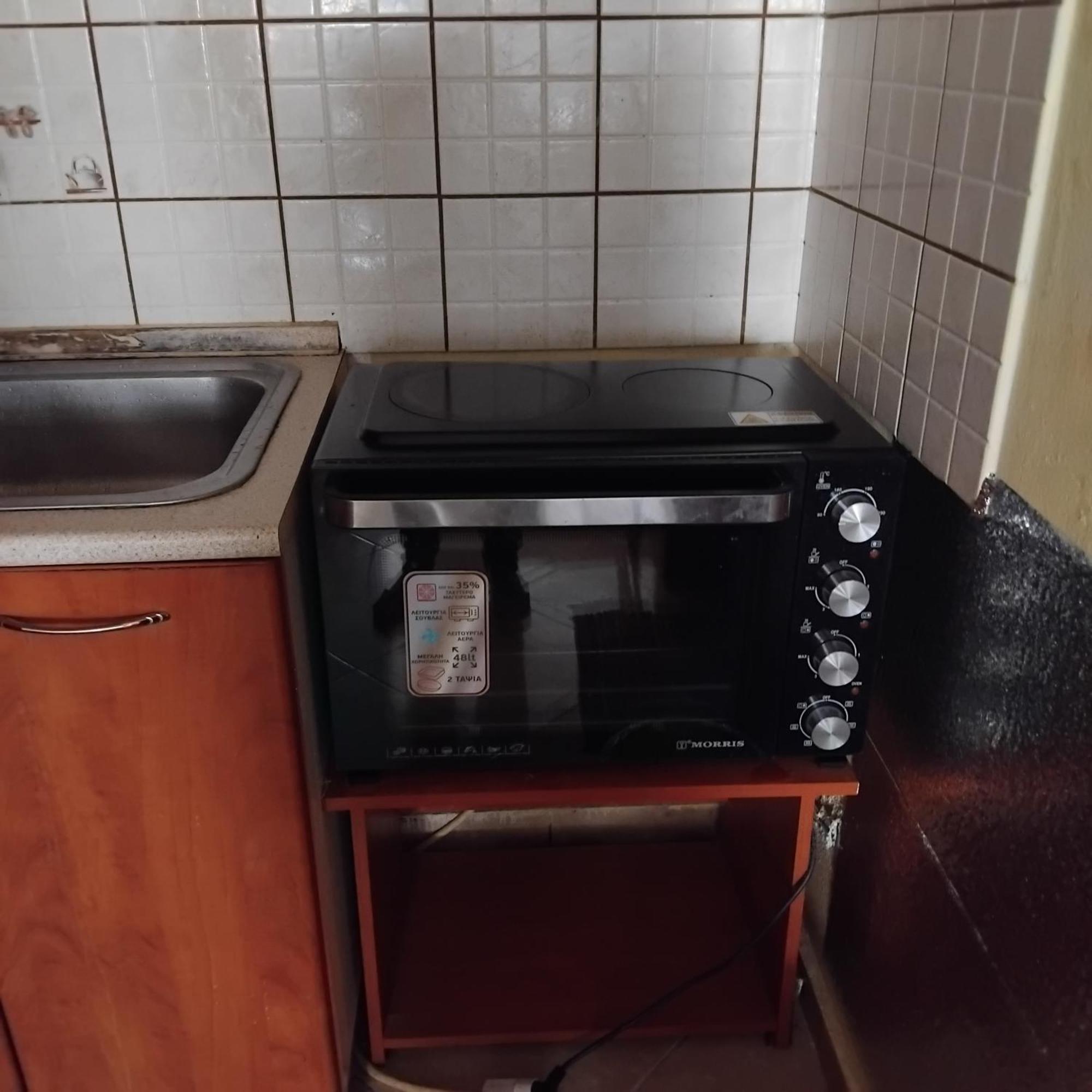 Къща За Гости Пеневи Ofrínion 외부 사진