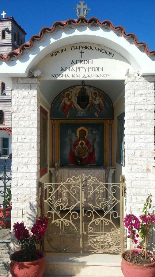 Къща За Гости Пеневи Ofrínion 외부 사진